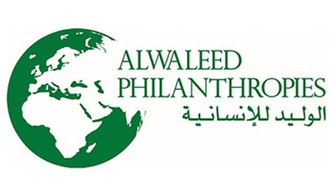 مؤسسة الوليد للإنسانية