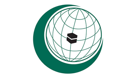 منظمة التعاون الإسلامي