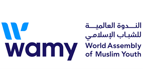 الندوة العالمية للشباب الإسلامي