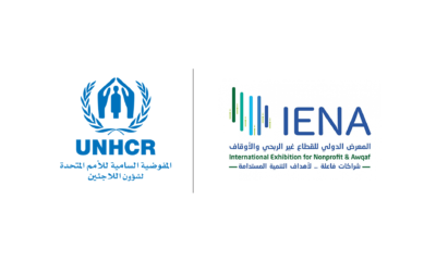 مشاركة المفوضية في معرض إينا (IENA) الدولي في الرياض