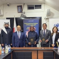 جانب من مراسم التوقيع على مذكرة الاتفاقية بين المفوضية والمؤسسة الملكية للأعمال الإنسانية في مملكة البحرين.