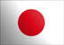 اليابان 