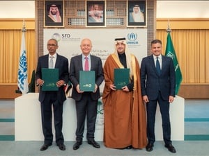 جانب من مراسم التوقيع على مذكرة التفاهم بين المفوضية والصندوق السعودي للتنمية لتحسين فرص الحصول على المياه في السودان.