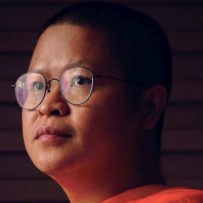 The Venerable Phra Medhivajirodom image