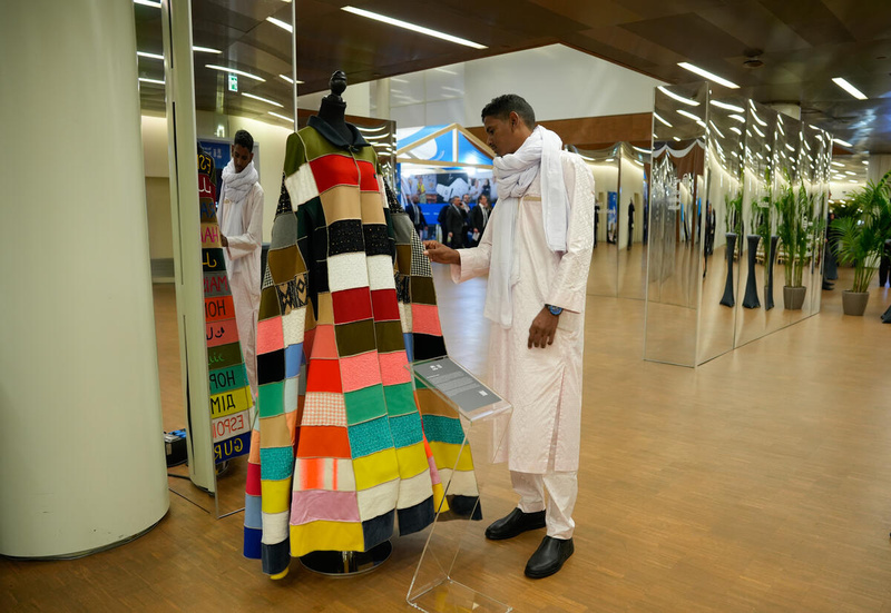 Switzerland. Exhibition Space at the Global Refugee Forum 2023