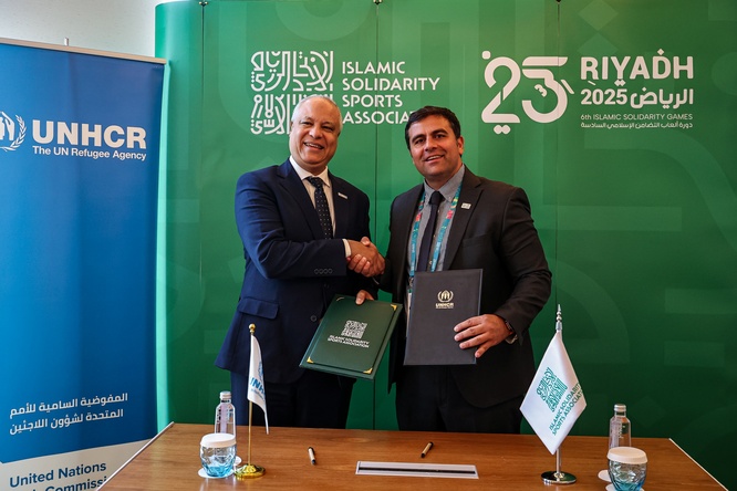 توقيع الاتفاقية بين المفوضية والاتحاد الرياضي للتضامن الإسلامي.