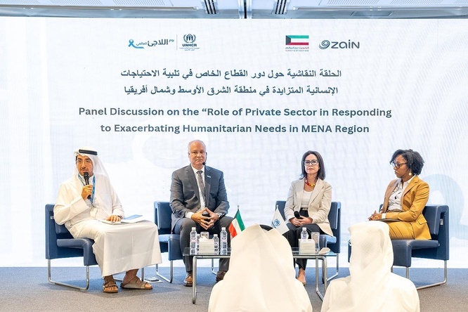 جانب من الفعالية الخاصة لإحياء يوم اللاجئ العالمي في الكويت.