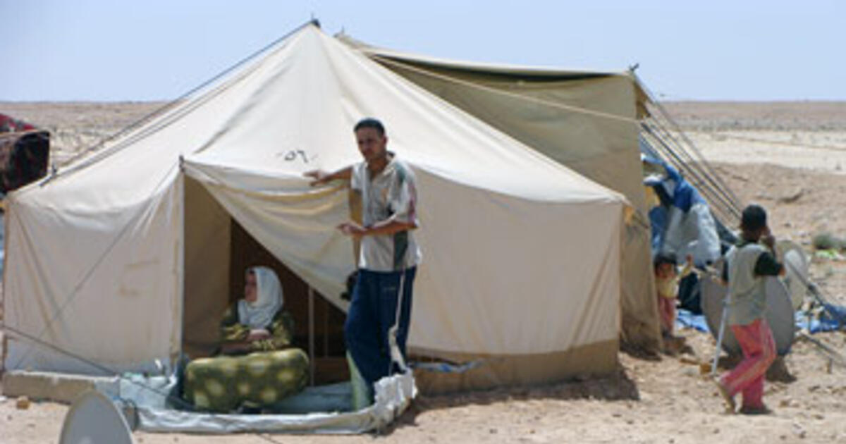 Vulnerable Palestinians head towards a new life in Iceland | UNHCR