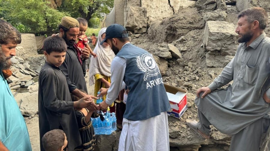 Afghanistan. Earthquake