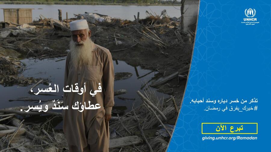 media:image:8b4f49ad-d35a-48ec-9e8c-afea577a1713