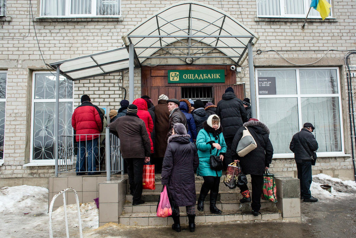 Ukraine. Internally displaced persons
