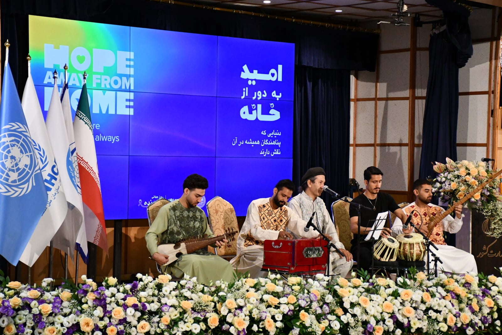 World Refugee Day commemoration in Tehran
