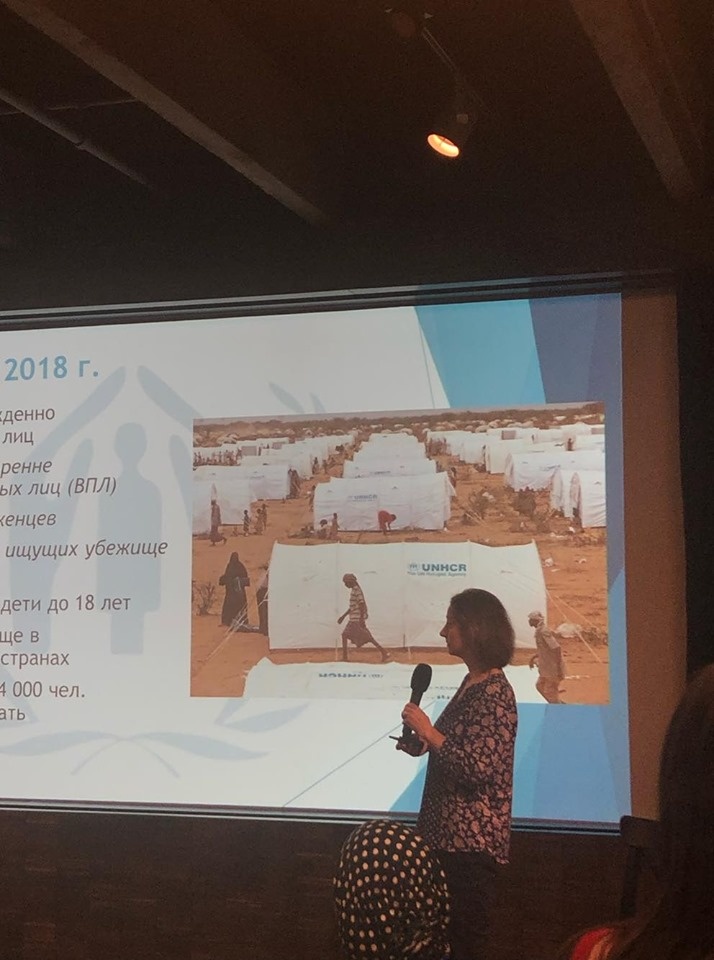 UNHCR