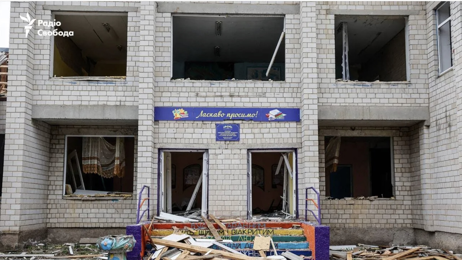 Damaged building