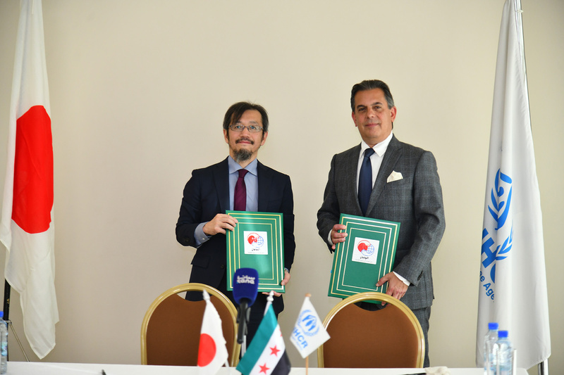 Japanese donation to Syria