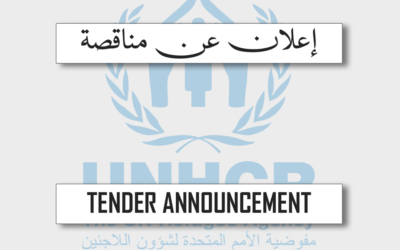 INVITATION TO REGISTER TO UNHCR’s NEW TENDERING PLATFORM “eTenderBox”