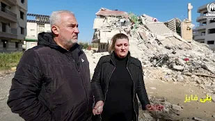 فايز ولبانة يروون قصتهم مع الخسارة والنجاة عندما ضرب الزلزال الحي الذي يسكنون به.