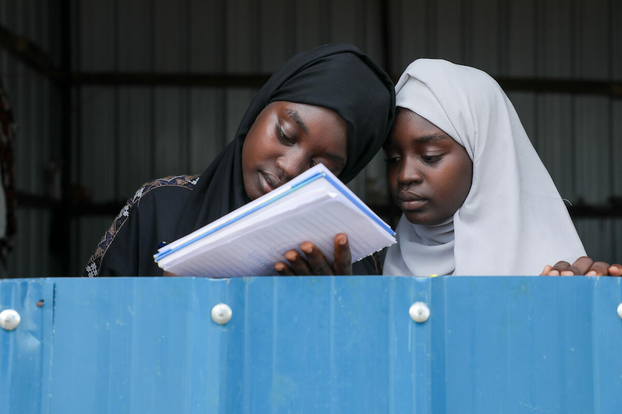 การศึกษา