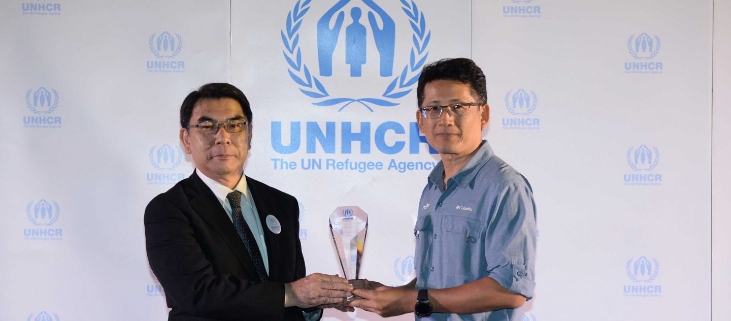 'UNHCR