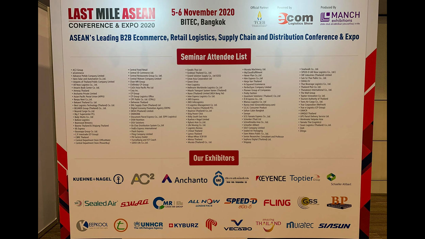 Last Mile Asean Conference & Expo 2020  ไบเทค บางนา วันที่ 5 - 6 พฤศจิกายน 2563  © UNHCR