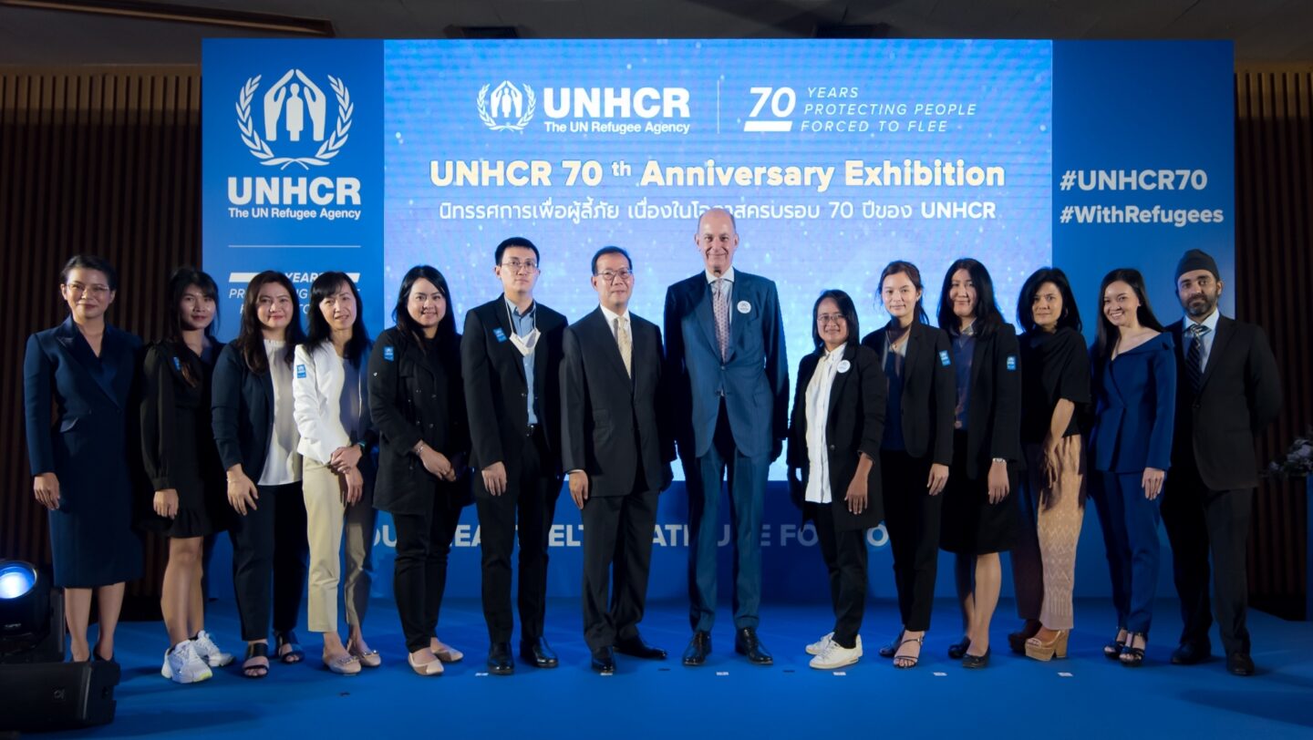 UNHCR 70th Anniversary Exhibition
