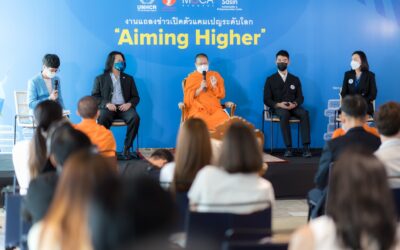 UNHCR launches a global campaign Aiming Higher for the first time in Thailand to enable refugees to get into higher education
