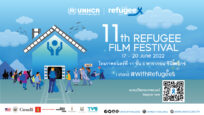 UNHCR launches the “11th Refugee Film Festival” to commemorate World Refugee Day amidst the alarming global displacement crisis