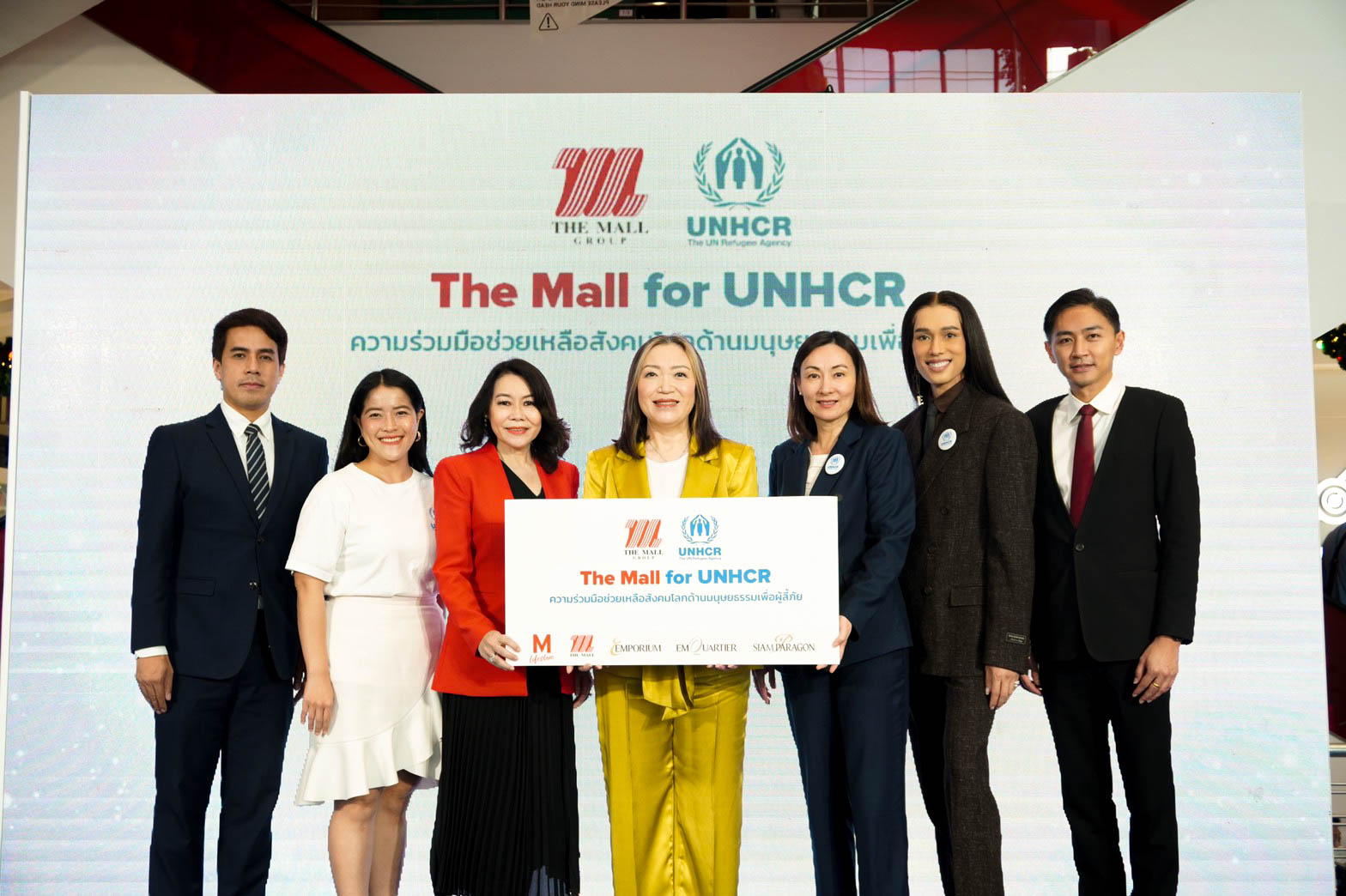 UNHCR and The Mall group launched ‘The Mall for UNHCR’ campaign to support global humanitarian assistance for refugees. © UNHCR/Punnat Suwanbodin