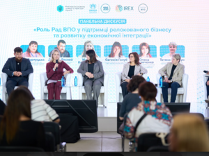 The Third National Forum of IDP Councils gathered practitioners and policymakers to explore further strengthening of the councils’ influence locally