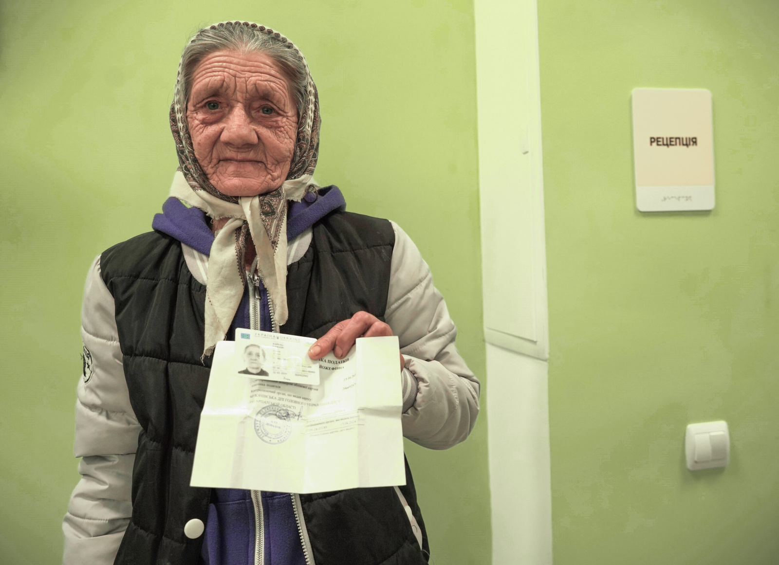 Iryna from Zarkapttia region has been without documents all her life, but with free legal aid she was helped to get documents and be recognized as a citizen of Ukraine.