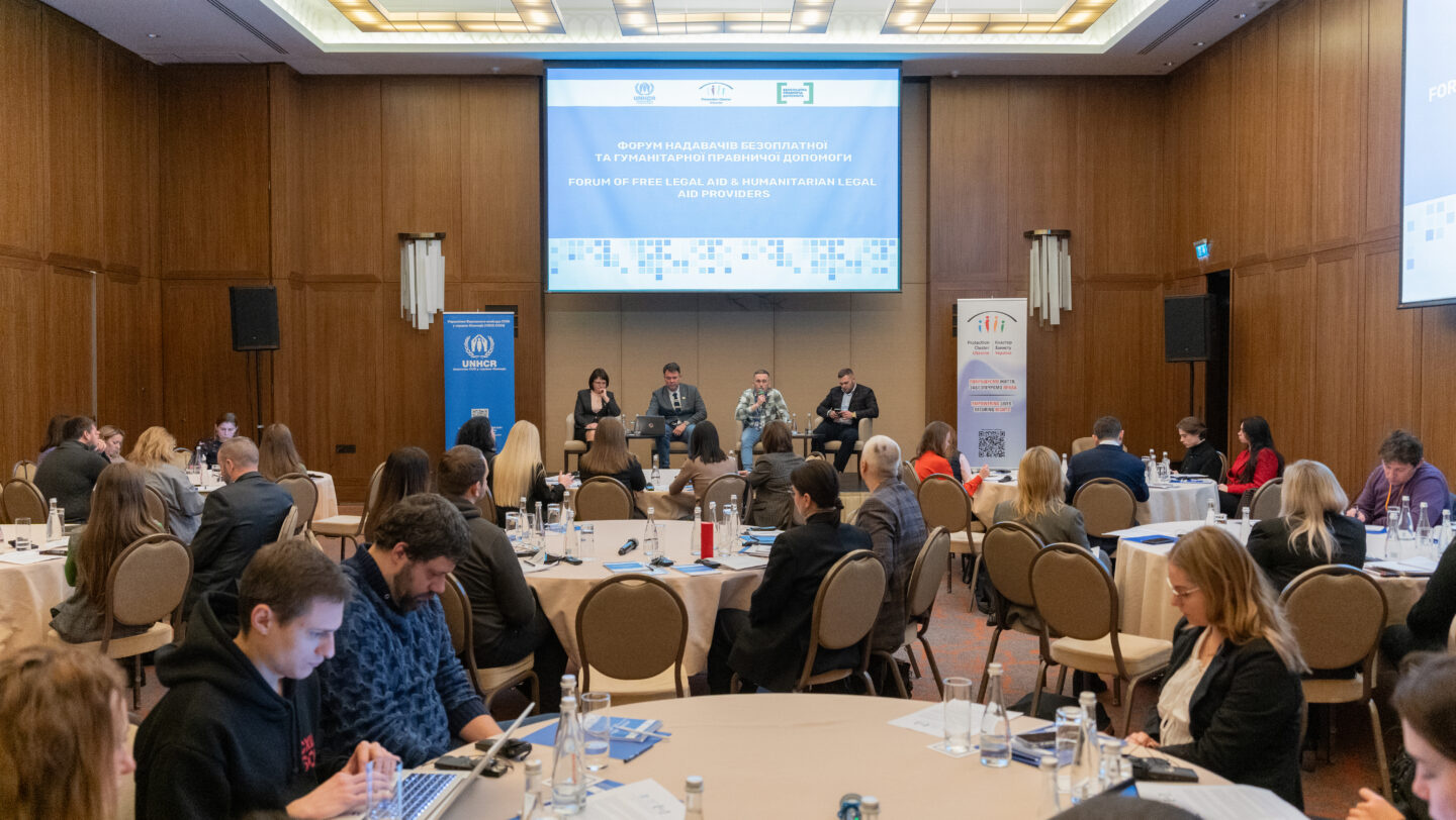 Government and humanitarian practitioners came together for first national forum for providers of free legal aid.