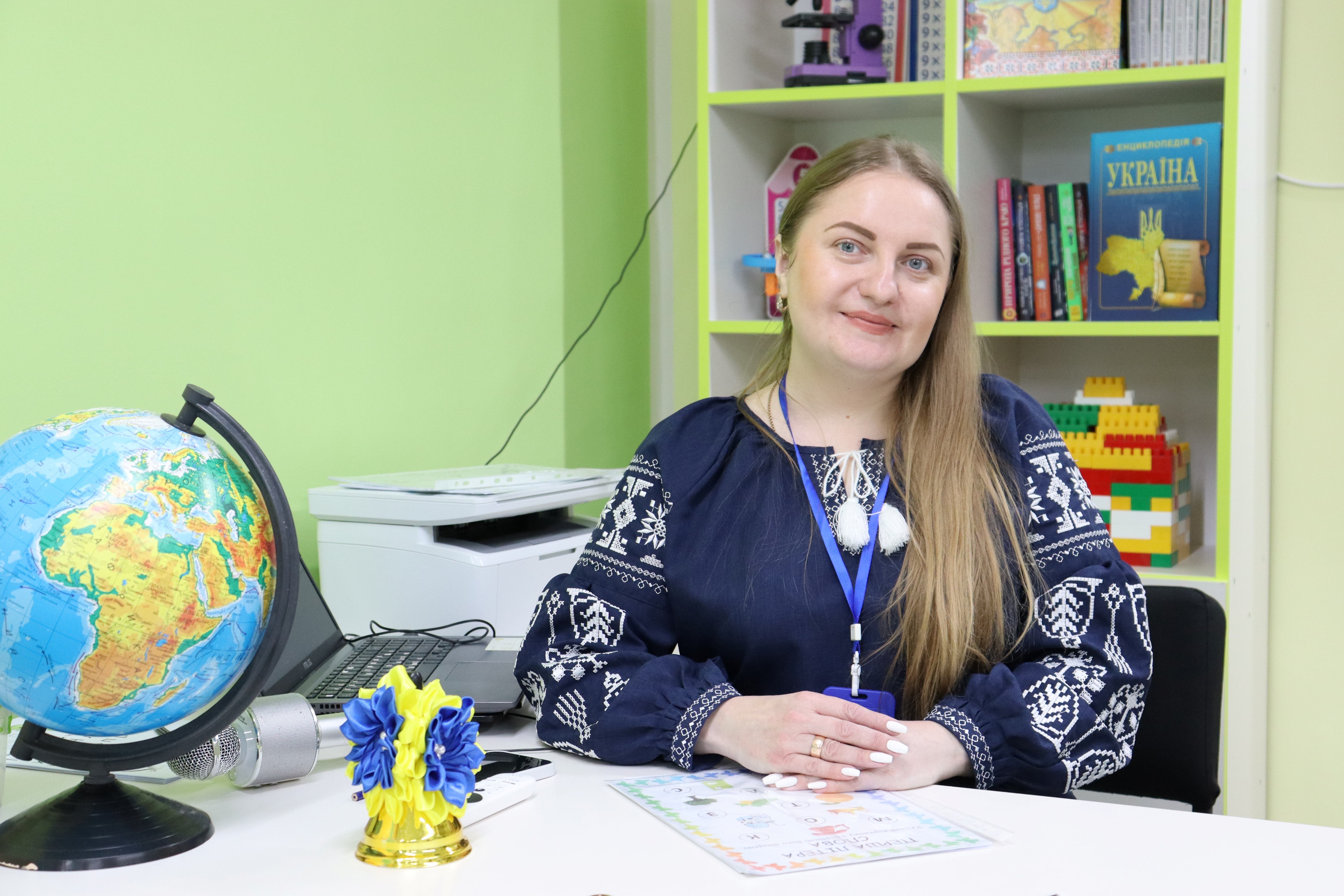 Portrait of the woman