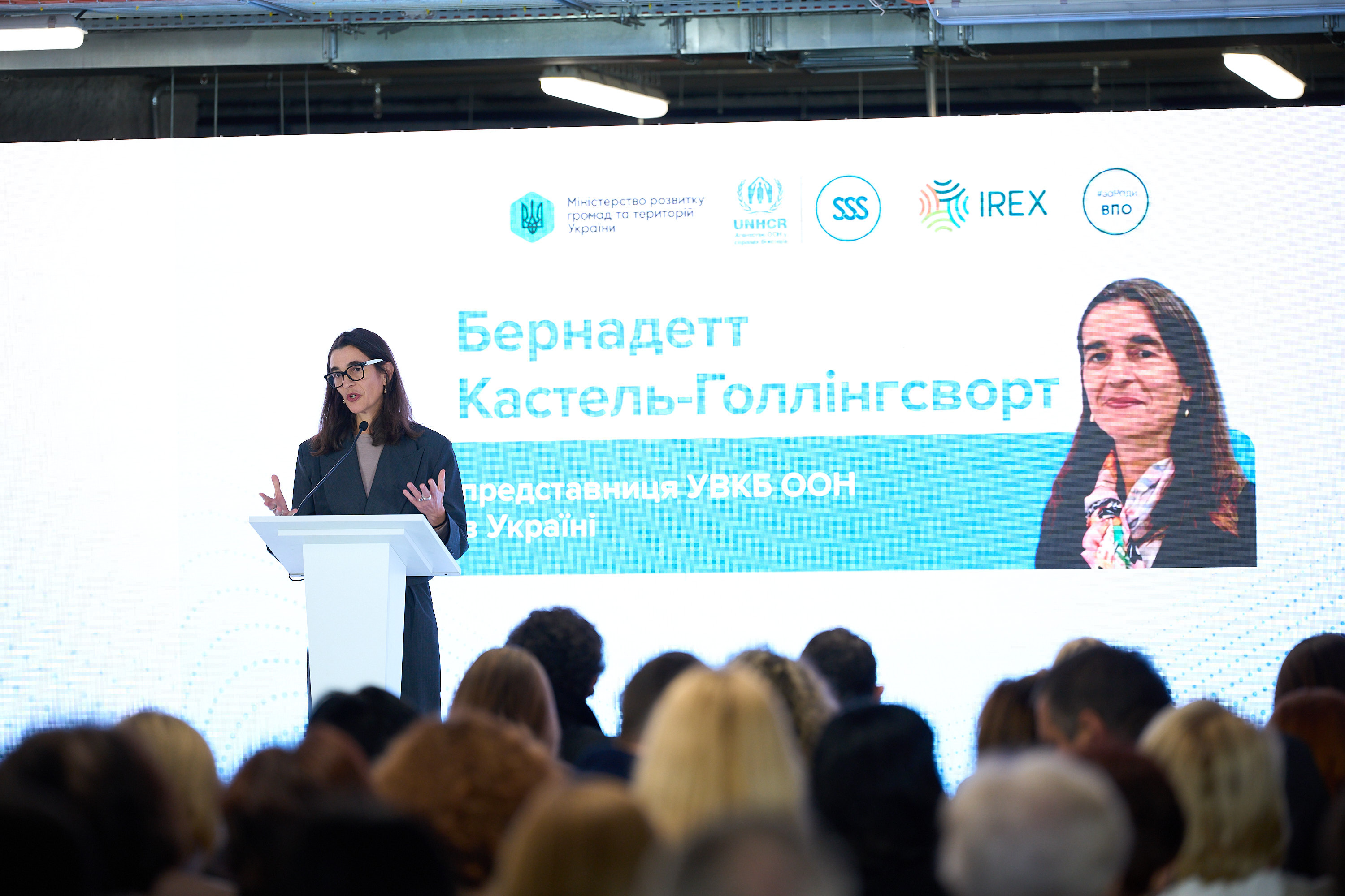 UNHCR's Representative at the forum 