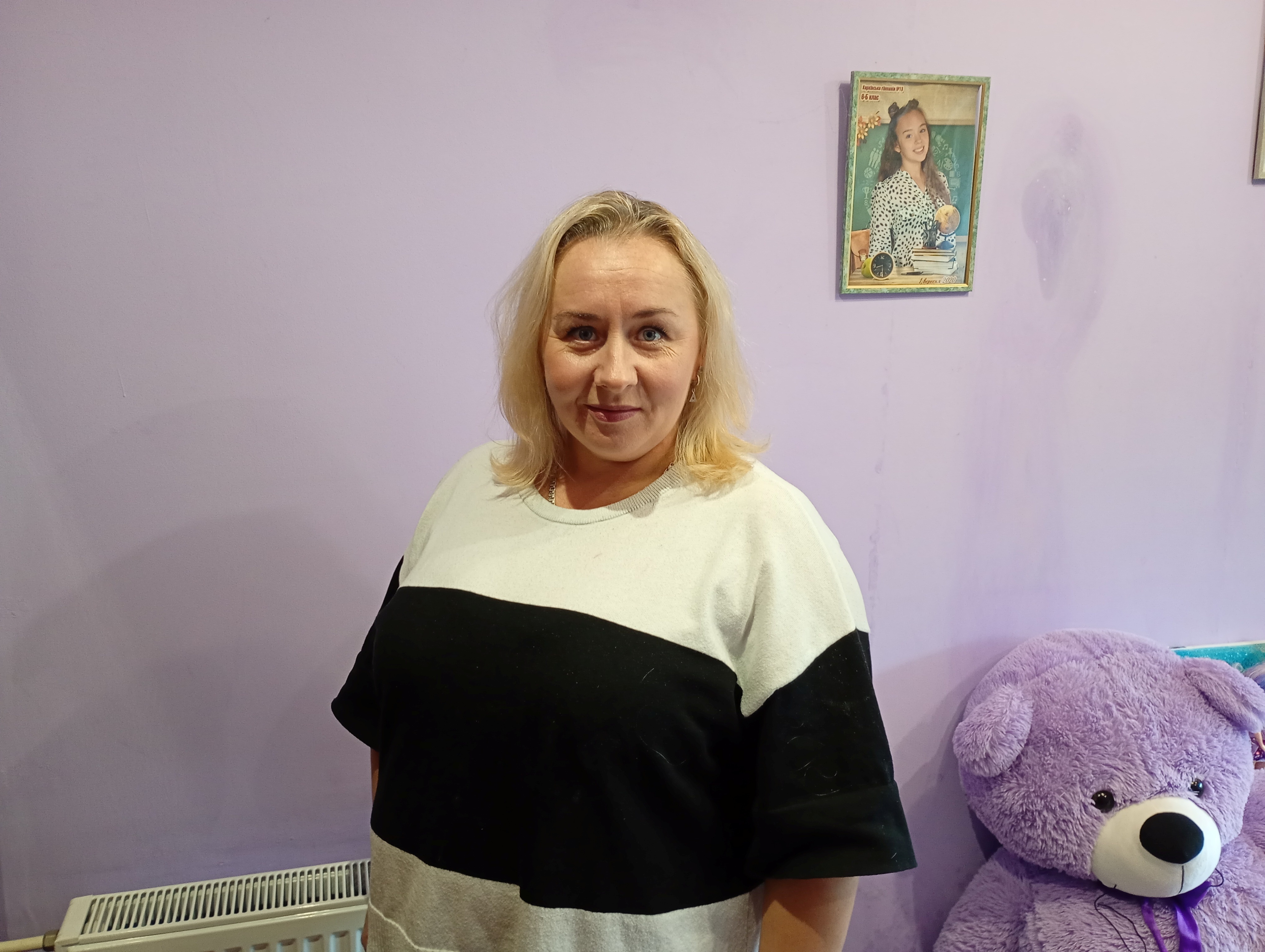 Portrait of the woman