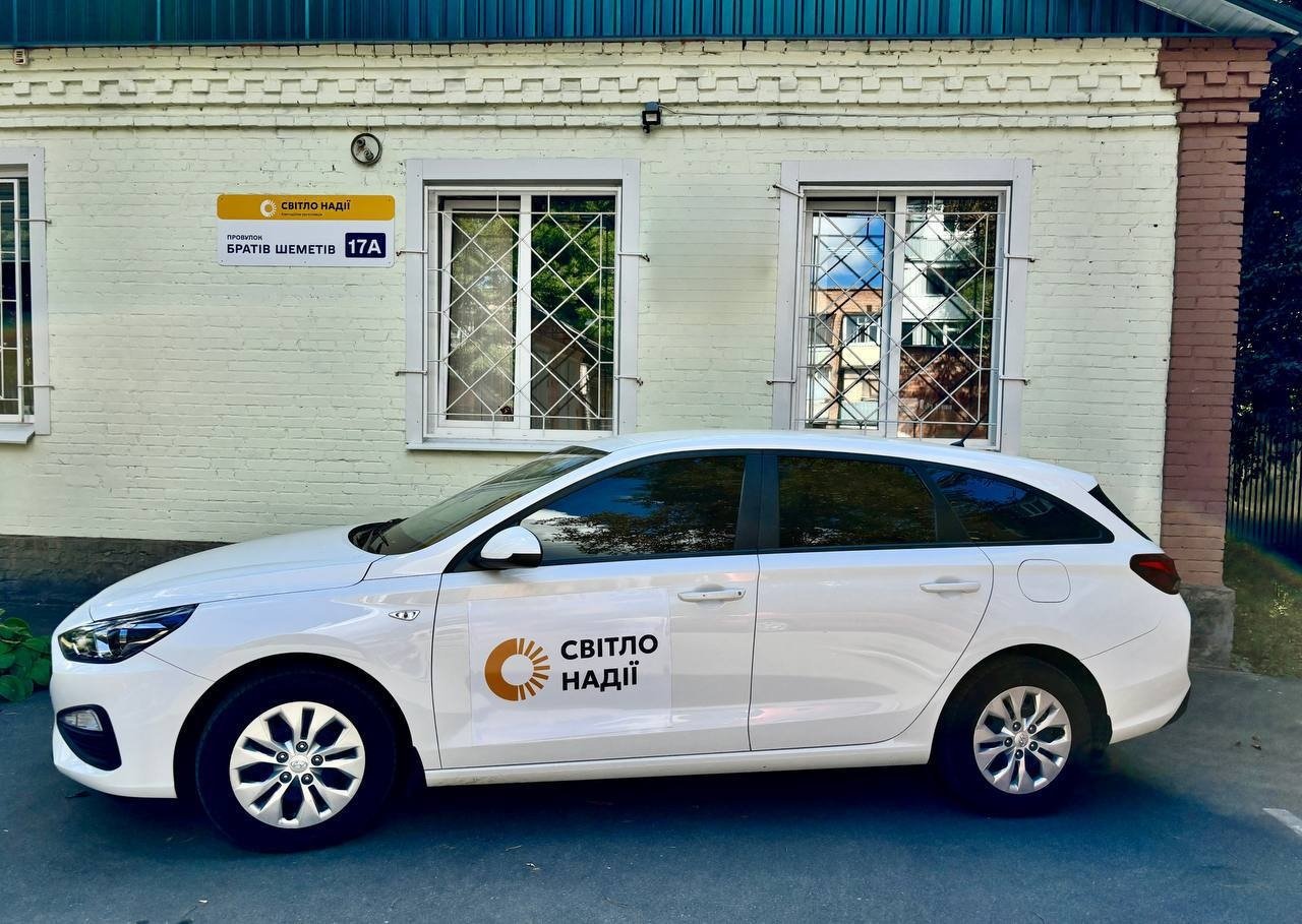 A taxi for GBV survivors