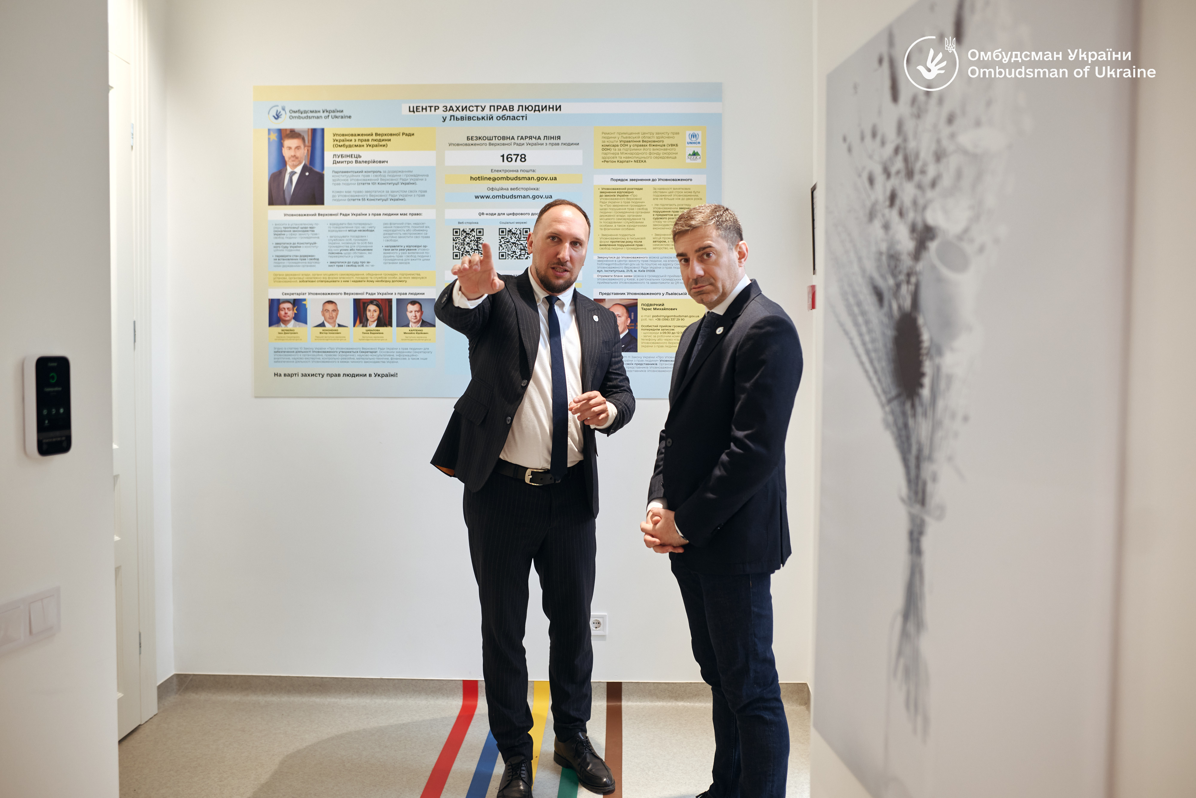 Opening of the human rights centre in Lviv