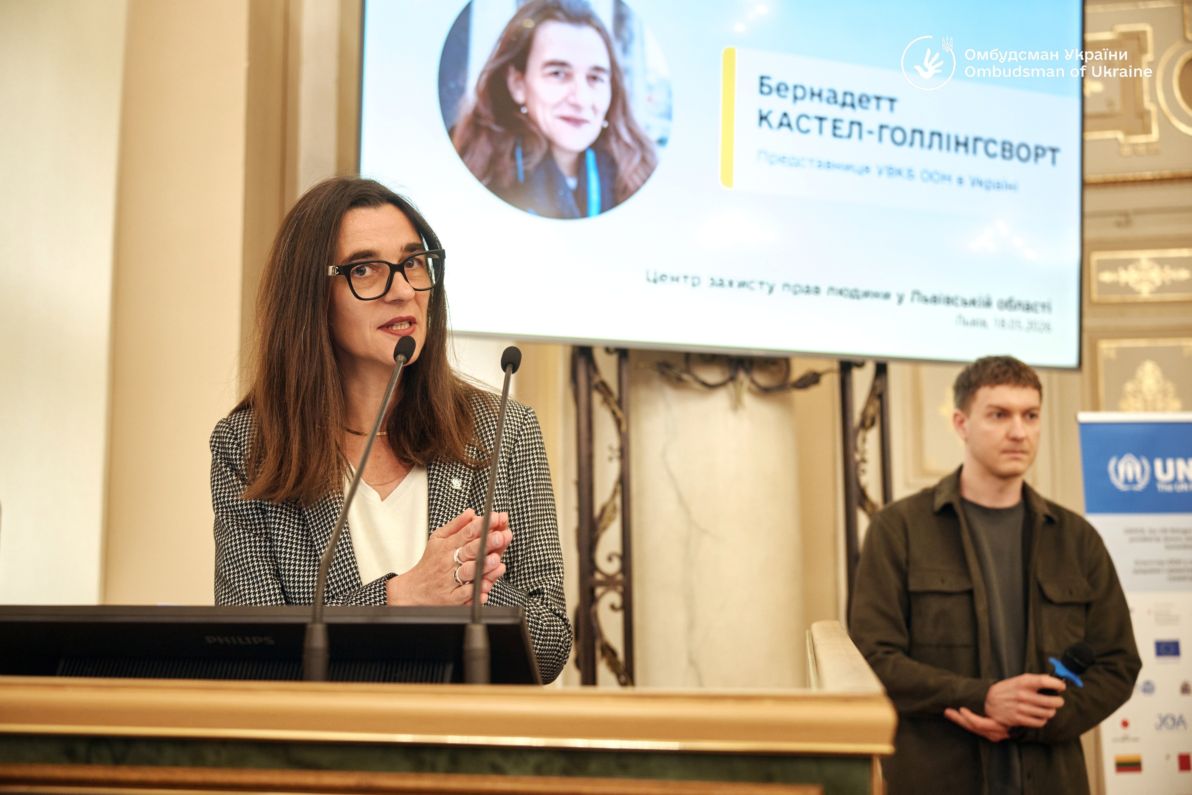 Opening of the human rights centre in Lviv