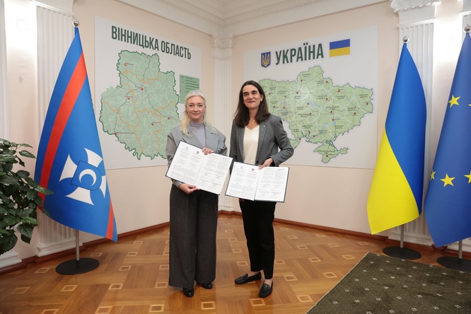 Signing of MOU