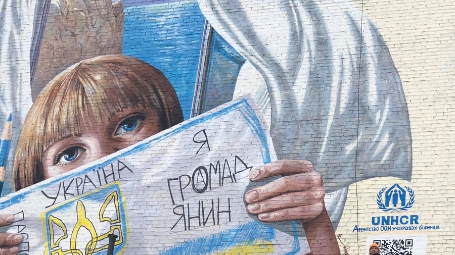 Mural in Kyiv