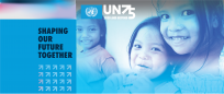 The United Nations launches 75th anniversary dialogues:
