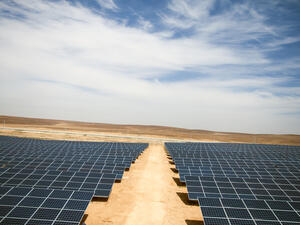 Jordan. The solar power plant in Azraq refugee camp