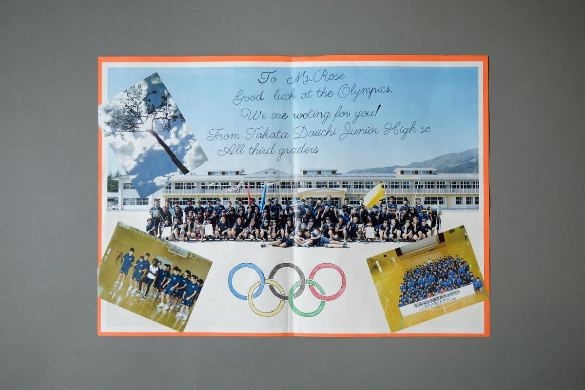 Japan. Tokyo 2020 Olympic and Paralympic Games