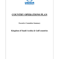 UNHCR Country Operations Plan 2007 - Kingdom of Saudi Arabia & Gulf countries