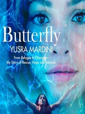 Butterfly Cover