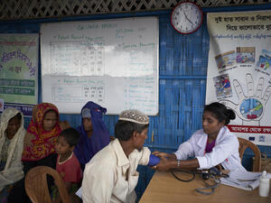 Bangladesh. UNHCR primary health care clinic