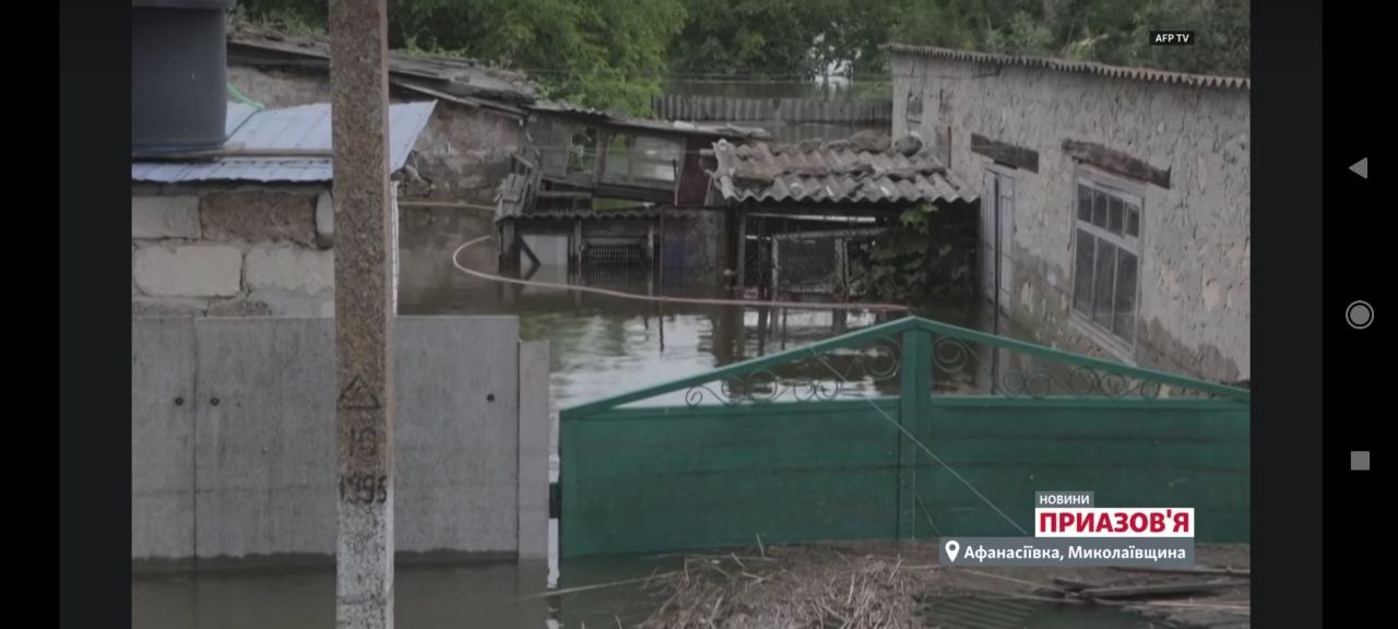 creenshot of the TV News programme made near at their household. The photo is provided by Anna