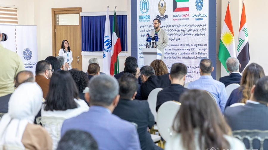 جانب من حفل افتتاح مركز التسجيل الجديد في مدينة أربيل بدعم من الصندوق الكويتي للتنمية.