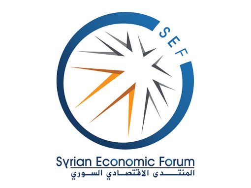 Syrian Economic Forum